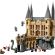 LEGO Hogwarts™ Castle: East Wing изображение 2