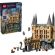 LEGO Hogwarts™ Castle: East Wing на супер цени