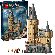 LEGO Hogwarts™ Castle: The Main Tower на супер цени