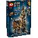 LEGO Hogwarts™ Castle: The Main Tower изображение 15