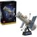 LEGO Hubble Space Telescope на супер цени