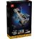 LEGO Hubble Space Telescope изображение 21