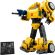 LEGO Bumblebee изображение 3