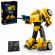 LEGO Bumblebee на супер цени