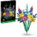 LEGO Wildflower Bouquet на супер цени
