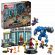 LEGO Iron Man's Laboratory: Hall of Armor на супер цени