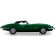 LEGO Jaguar E-Type изображение 8