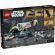 LEGO Jango Fett's Starship изображение 2