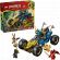 LEGO Jay's Transforming Car на супер цени