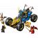LEGO Jay's Transforming Car изображение 2