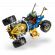 LEGO Jay's Transforming Car изображение 4