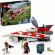 LEGO Jedi Bob's Starfighter на супер цени