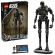 LEGO K-2SO™ Security Droid на супер цени