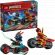 LEGO Kai's Motorcycle Speed Race на супер цени