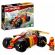 LEGO Kai’s Ninja Race Car EVO на супер цени