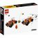 LEGO Kai’s Ninja Race Car EVO изображение 6