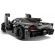 LEGO Koenigsegg Jesko Absolut Grey Hypercar изображение 6