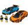 LEGO Lamborghini Revuelto & Huracán STO изображение 2