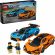 LEGO Lamborghini Revuelto & Huracán STO на супер цени