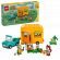 LEGO Leif's Caravan & Garden Shop на супер цени