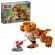 LEGO Little Eatie: T. rex на супер цени