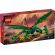 LEGO Lloyd's Green Forest Dragon изображение 8