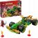 LEGO Lloyd's Pull-Back Race Car на супер цени