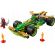 LEGO Lloyd's Pull-Back Race Car изображение 2