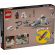 LEGO Mando and Grogu's N-1 Starfighter™ изображение 2