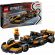 LEGO McLaren F1® Team MCL38 Race Car на супер цени