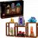 LEGO Mineral Collection на супер цени
