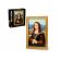 LEGO Mona Lisa на супер цени