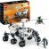 LEGO NASA Mars Rover Perseverance на супер цени