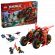 LEGO Ninja Combat Vehicle на супер цени