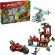LEGO Ninja Vehicle Tree House Battle на супер цени