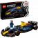 LEGO Oracle Red Bull Racing RB20 F1® Race Car на супер цени