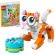 LEGO Orange Cat на супер цени