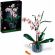 LEGO Orchid на супер цени