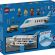 LEGO Passenger Jet изображение 10
