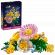 LEGO Petite Sunny Bouquet на супер цени