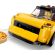 LEGO Pizza Delivery Experience with Vehicles изображение 6