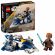 LEGO Plo Koon's Jedi Starfighter™ Microfighter на супер цени