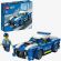 LEGO Police Car на супер цени