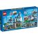 LEGO Police Station изображение 9