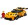 LEGO Porsche 911 GT3 RS Super Car изображение 2