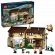 LEGO Privet Drive: Aunt Marge's Visit на супер цени