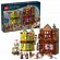 LEGO Quality Quidditch™ Supplies & Ice Cream Parlour на супер цени