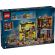 LEGO Quality Quidditch™ Supplies & Ice Cream Parlour изображение 10