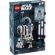 LEGO R2-D2™ изображение 3