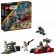 LEGO Siege of Mandalore Battle Pack на супер цени
